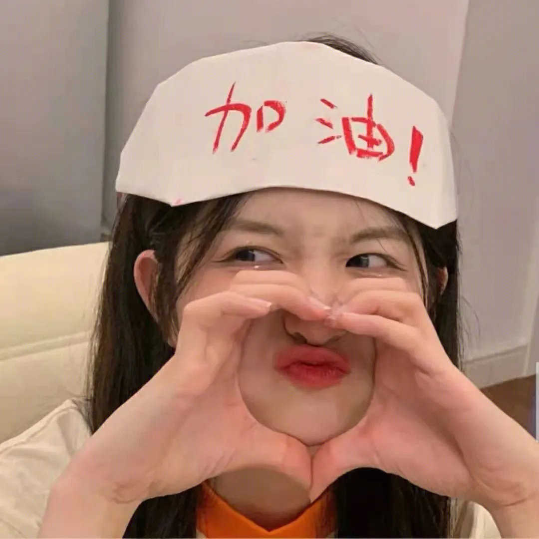 情归新泽西