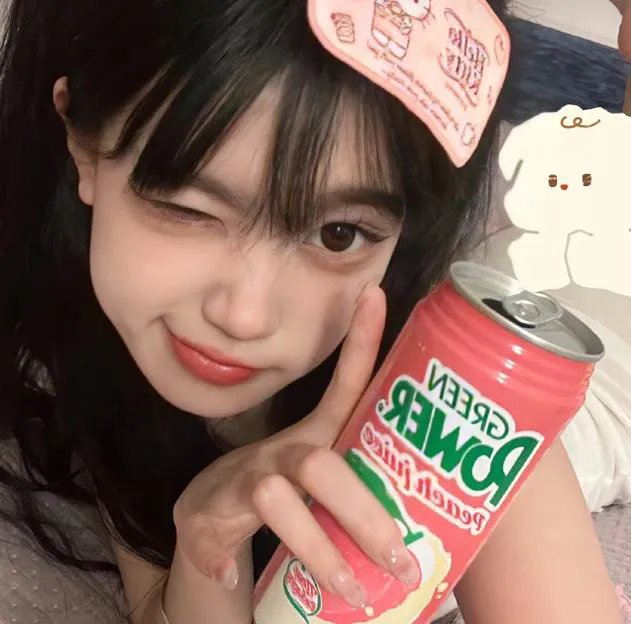 阿虎